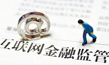 哪里可以貸款，貸款途徑有哪些？