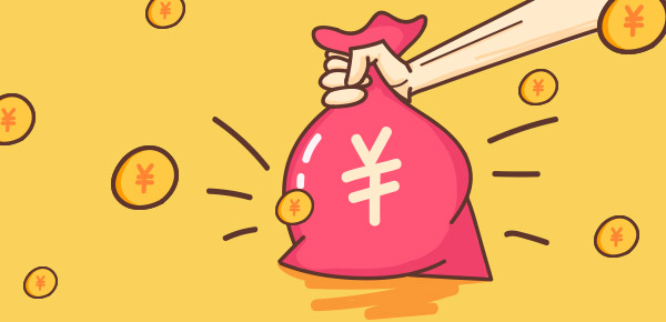小微企業(yè)、個(gè)體工商戶稅費(fèi)優(yōu)惠政策指引